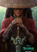 (前沿探索)vivamax电影高清资源-(前沿探索)vivamax电影高清资源最新版v15.61.47-2265安卓网